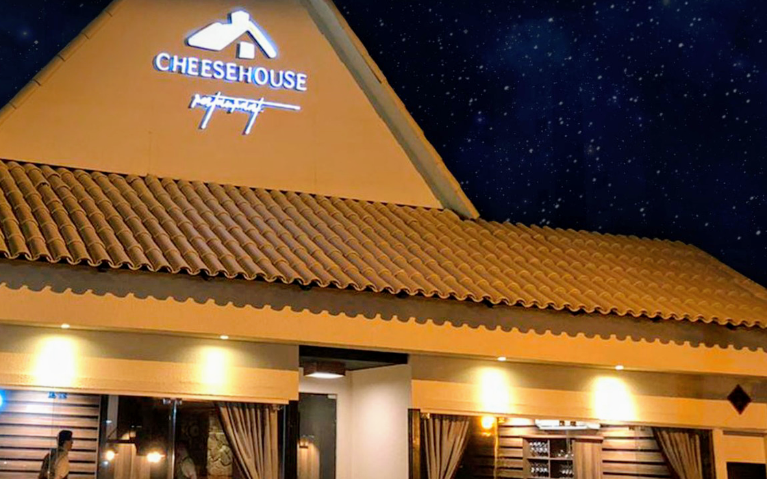 Cheesehouse em Goiânia Cardápio